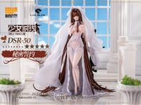 【ドールズフロントライン】CALBONE「DSR-50 秘密の誓約」フィギュア【彩色原型公開】の画像