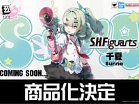 【ゼンレスゾーンゼロ】S.H.Figuarts「千夏」「アリア」「南宫羽」可動フィギュア【商品化決定】の画像