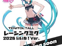 【初音ミク】TENITOL TALL「レーシングミク 2026 いいね!Ver.」【フィギュア化決定】の画像