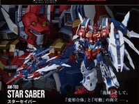 アダマスマキナ「トランスフォーマー スターセイバー」「ゾイド 凱龍輝・真」【開発中】の画像
