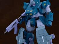 【装甲騎兵ボトムズ】PLAMAX「ダイビングビートル」プラモデル【予約開始】の画像