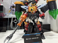 【勇者王ガオガイガー】RG「スターガオガイガー」プラモデル【商品化決定】の画像