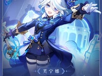 【原神】APEX「フリーナ・不休独舞Ver.」フィギュア【商品化決定】の画像