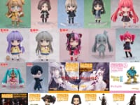 【上海ワンフェス】「ねんどろいど」【新作フィギュア情報まとめ】の画像
