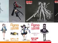 【上海ワンフェス】「figma」【新作可動フィギュア情報まとめ】の画像