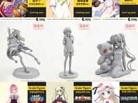 【上海ワンフェス】「HobbyChaton」【新作フィギュア情報まとめ】の画像