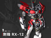 【オリジナルロボ】核金重構「刺锋 RX-12」アクションフィギュア 制作決定【原型公開】の画像
