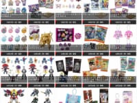 【バンダイ】「食玩」「プライズ」「ガシャポン」2026年10月発売商品【発売スケジュール】の画像