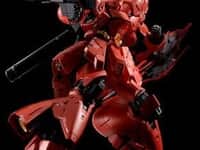 【書籍】「ガンダムフォワード Vol.23 特集:シャア・アズナブル ヒストリー ~赤い彗星と呼ばれた男~」【予約開始】の画像