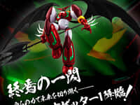 【ゲッターロボ】POSE＋METAL HEAT「真ゲッター1 (真ゲッターロボ 世界最後の日Ver.)」合金可動フィギュア【予約開始】の画像