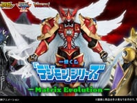 【デジモン】一番くじ「デジモン シリーズ -Matrix Evolution-」【2027年3月発売決定】の画像