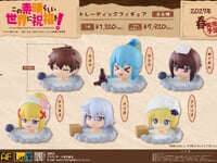 【このすば】LIKE湯「この素晴らしい世界に祝福を!」デフォルメトレフィグ【近日予約開始】の画像