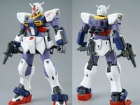 【ガンプラ再販】HGUC「ガンダムピクシー」「イフリート」「イフリート改」【11時予約開始】の画像