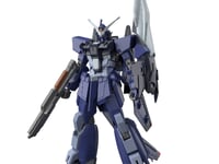 【ガンプラ・プラモ】「HOBBY NEW ITEM INFO.」【本日14時頃より予約開始】の画像