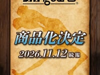 【ワンピース】S.H.Figuarts「フランキー -ウォーターセブン-」可動フィギュア【商品化決定】の画像