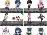 【グッスマ出荷情報】「アズールレーン ブレマートン 幸せトラッキング【1/1 胸像フィギュア】」ほか【発売日決定】の画像