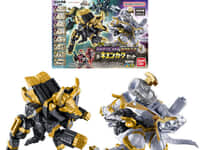 【角醒ハンター オメガホーン】食玩ミニプラ「角醒ハンターオメガホーン02角獣ゼツエンカク&オメガホーン・絶&キエンカクセット」【予約開始】の画像