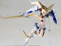【プラモ用武器パーツ】M.S.G「ヘヴィウェポンユニット77 アクティブブースター」プラモデル【明日予約開始】の画像