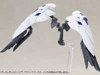 【プラモ用武器パーツ】M.S.G「ヘヴィウェポンユニット77 アクティブブースター」プラモデル【予約開始】の画像