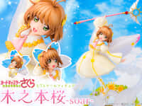 【カードキャプターさくら】PROOF「木之本桜 -soar-」フィギュア【24日予約開始】の画像