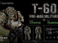 【Fallout】PLAMATEA「ミリタリー T-60(戦前) パワーアーマー」プラモデル【明日予約開始】の画像