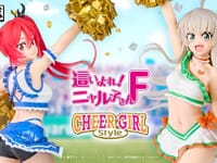【這いよれ!ニャル子さん】タイトーくじオンライン限定「這いよれ!ニャル子さんF」発売決定、フィギュアあり【30日12時販売開始】の画像