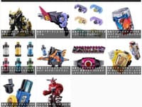 【明日発売】「 SUPER BEST 変身ベルト DXネオディケイドライバー」ほか【特撮玩具 新商品】の画像