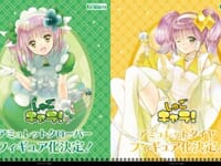 【しゅごキャラ！】コトブキヤ「アミュレットクローバー」「アミュレットダイヤ」【フィギュア化決定】の画像