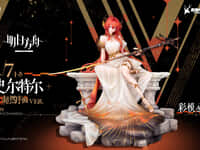 【アークナイツ】ミートス「スルト 超然序曲VER.」フィギュア【彩色原型公開】の画像