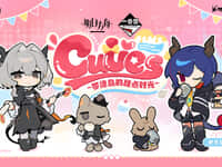 【アークナイツ】一番くじ 「アークナイツCutiesシリーズ アークナイツ デザートはいかがですか?」【商品化決定】の画像