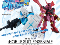 【機動戦士ガンダム】モビルスーツアンサンブル「ホロライブプロダクションコラボVol.1」【明日オンライン予約開始】の画像