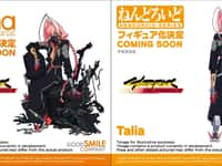 【サイバーパンク: エッジランナーズ】「タリア・ヤン」【ねんどろいど & figma化決定】の画像