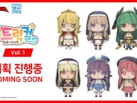 FigRiq「トリッカル・もちもちほっペ大作戦 Vol.1」トレフィグ 商品化決定【試作公開】の画像