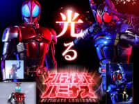 【仮面ライダーカブト】アルティメットルミナス「仮面ライダーカブト」【明日11時プレバン受注開始】の画像