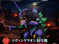 【エヴァンゲリオン】レトロソフビ「エヴァンゲリオン初号機 “G”覚醒形態」フィギュア【29日12時予約開始】の画像
