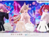 【創彩少女庭園】「タイニークローゼット オフショルダーニット」全3種【明日限定予約開始】の画像