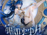 【鳴潮】KURO GAMES「ユーノ 宛如水中月ver.」フィギュア【明日予約開始】の画像