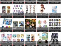 【バンダイ】「食玩」「プライズ」「ガシャポン」2026年11月発売商品【発売スケジュール】の画像