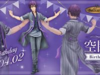 【スタミュ】「空閑愁バースデーフィギュア」最新画像公開の画像
