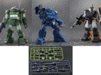 【装甲騎兵ボトムズ】アクティックギア「ChroniclesI クメンの砲火（3体セット）」予約開始【特典情報追記】の画像