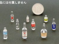 【可動フィギュア用に】PINKTANK「1/12 ボトルセットB(18種)」発売開始の画像