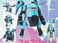 千値練「35 メカトロウィーゴ＆初音ミク」一般販売決定の画像
