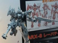 コトブキヤ「フルメタル・パニック！」プラキットはシリーズ？レーバテイン以外もクルー？の画像