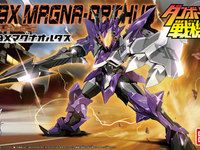 【ダンボール戦機ウォーズ】LBX「マグナオルタス」画像追加の画像