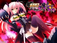 【超昂閃忍ハルカ】回天堂「邪閃忍ナリカ 1/8スケールフィギュア」デコマス公開！の画像