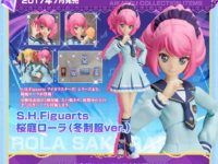 【アイカツ！】S.H.フィギュアーツ「桜庭ローラ（冬制服ver.）」7月発売決定の画像