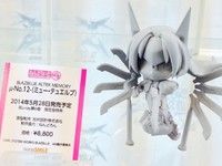 【TVアニメ】「BLAZBLUE ALTER MEMORY」限定版特典 ねんぷち「ミュー・テュエルブ」原型初公開！の画像