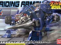 【ダンボール戦機】「ジェノック第1小隊セット」「ライディングアーマー武装装備（ジェノック）」画像更新の画像