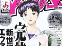 【貞本エヴァ】ヤングエースオリジナル「碇シンジ」フィギュア制作決定の画像