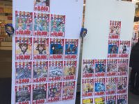 【秋葉原】「アソビットシティ」「紙風船」今月閉店【ホビー＆ゲームショップ】の画像